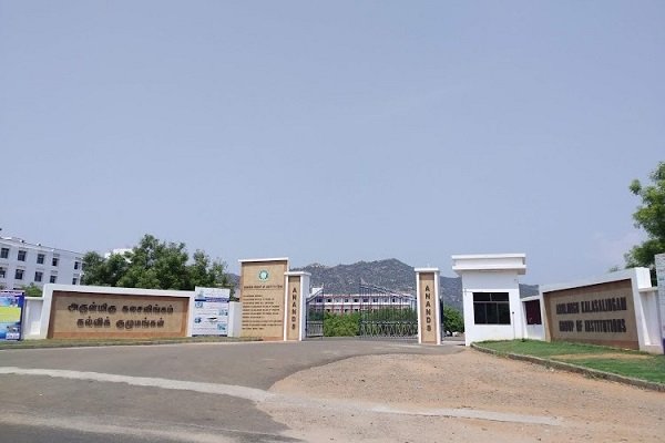Hills